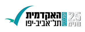 האקדמית תל אביב-יפו